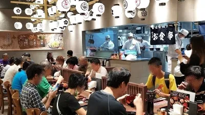 伝説のすた丼屋 店内風景
