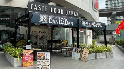 店外風景